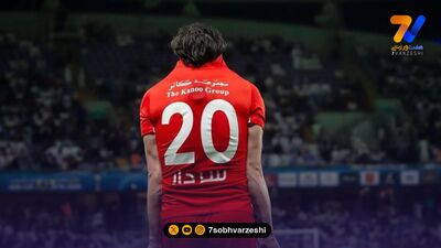  شباب الاهلی با حضور ایرانی ها السد را گلباران کرد