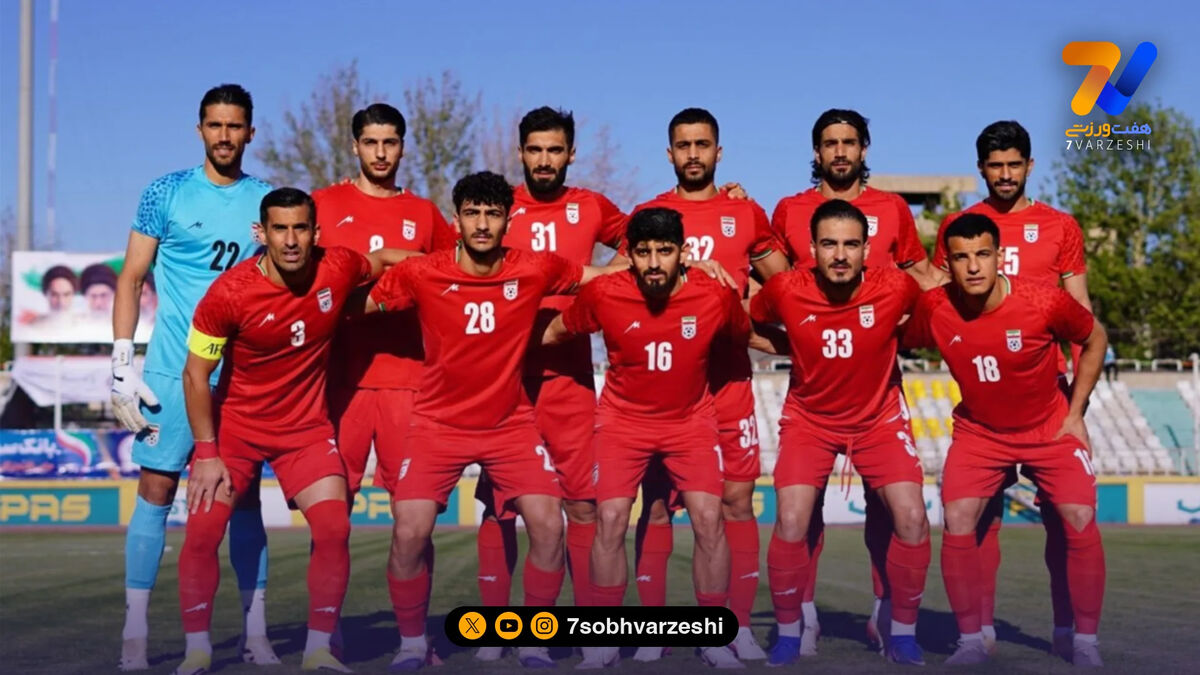 شوخی با تیم ملی و جام جهانی ممنوع!