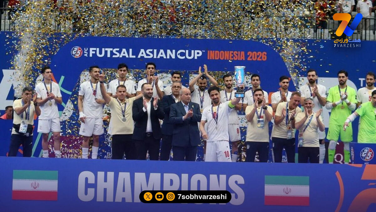 پنجمی ایران در جهان تثبیت شد