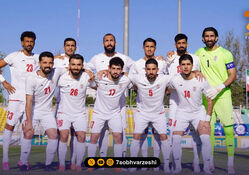 ترس چینی ها از ایران!