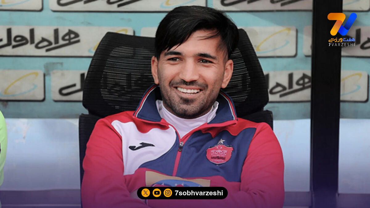 آخرین جزئیات بازگشت محسن مسلمان به تیم امید پرسپولیس