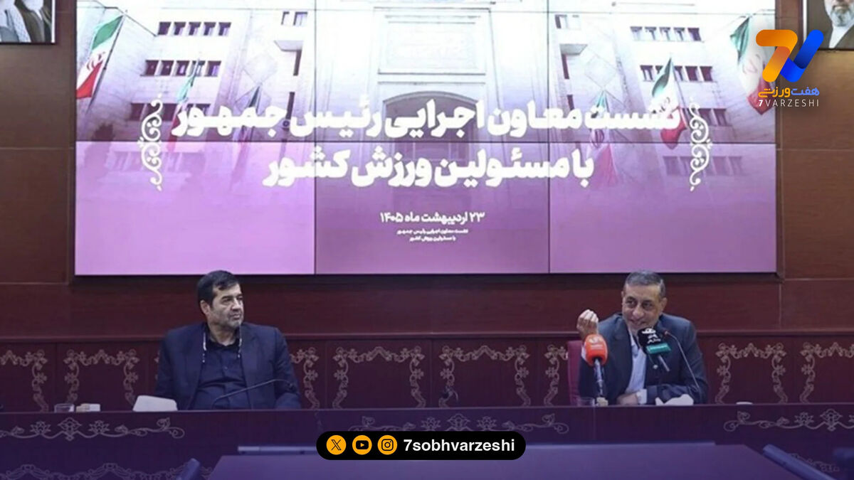 معاون اجرایی رئیس‌جمهور: برای اعزام تیم ملی فوتبال به آمریکا هر کمکی لازم باشد انجام می‌دهیم