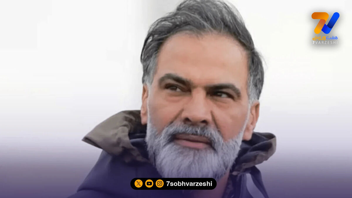 داماد علی پروین استعفا کرد!