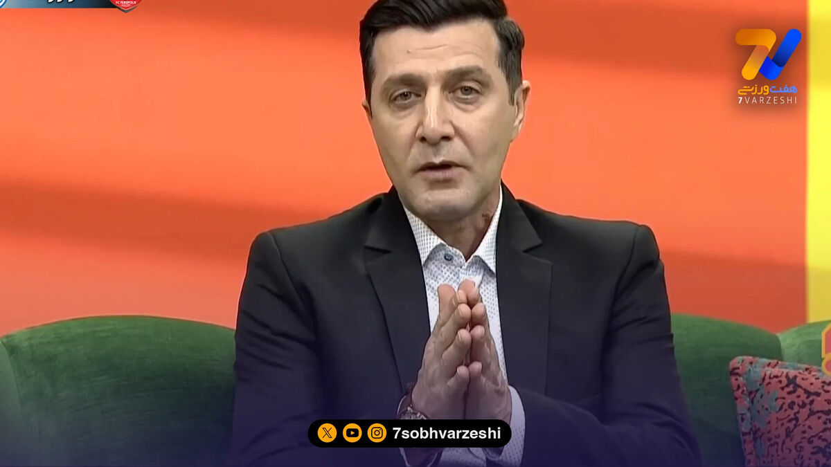 منافی: حاج صفی باید از تیم ملی خداحافظی کند/ بعد از پولادی مدافع چپ در ایران ندیدم!