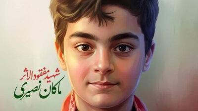 بازداشت رئیس المپیک ارمنستان به اتهام کلاهبرداری و پول‌شویی