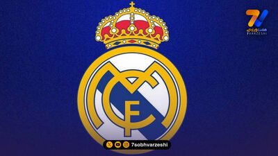 آربلوا رسماً هدایت فولام را برعهده گرفت