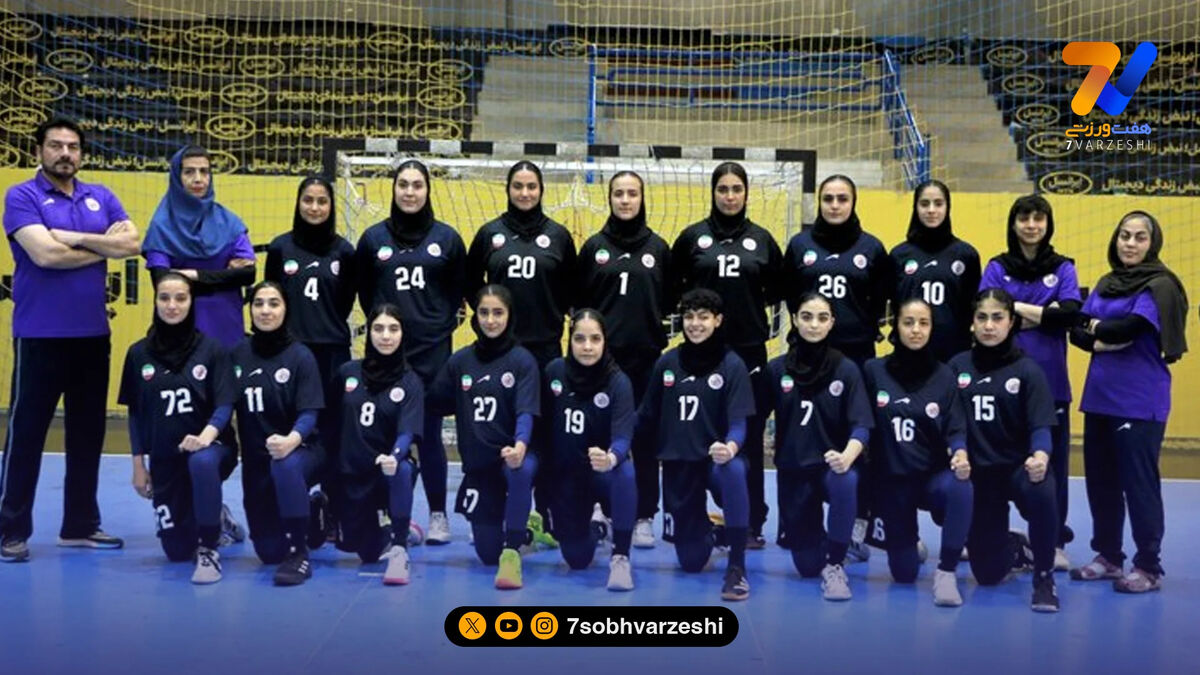 هندبال ایران در آسیا چهارم شد!