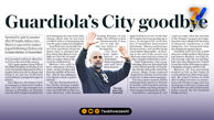 خداحافظی گوآردیولا تیتر یک روزنامه Daily telegraph
