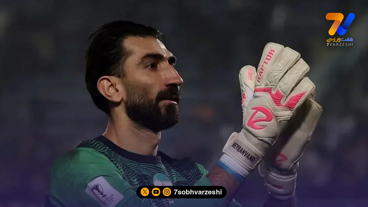 پرسپولیس هزینه دادرسی CAS را پرداخت کرد!