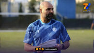 حمله تند بختیاری‌زاده به پرسپولیس!