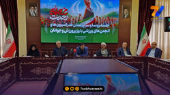 آغاز نشست راهبردی احمد دنیامالی با سران فدراسیون‌ها و انجمن‌های ورزشی در ساختمان سئول