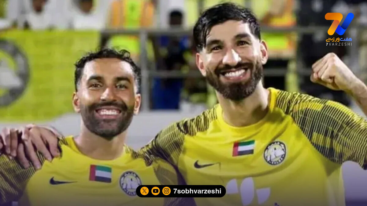 پنج لژیونر و صفر دستاورد؛ روزنامه اماراتی پنبه ایرانی‌های کلباء را زد!
