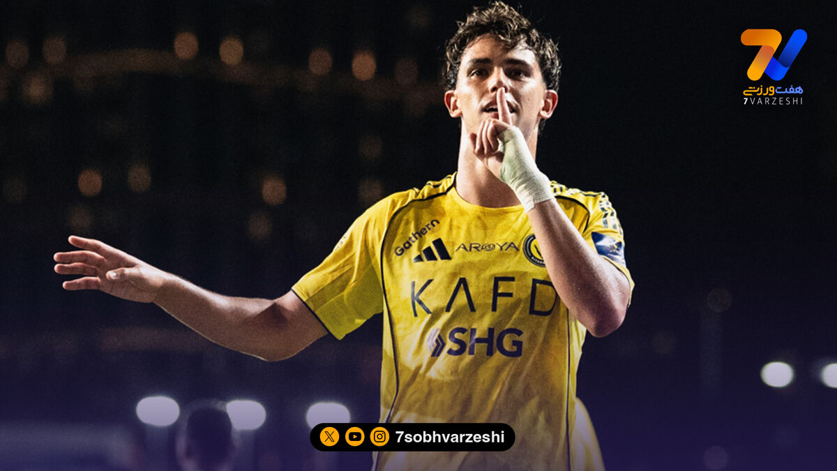 فلیکس: النصر دو جام کسب می کند!