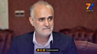 مهدی طارمی مشکلی برای ویزا ندارد!