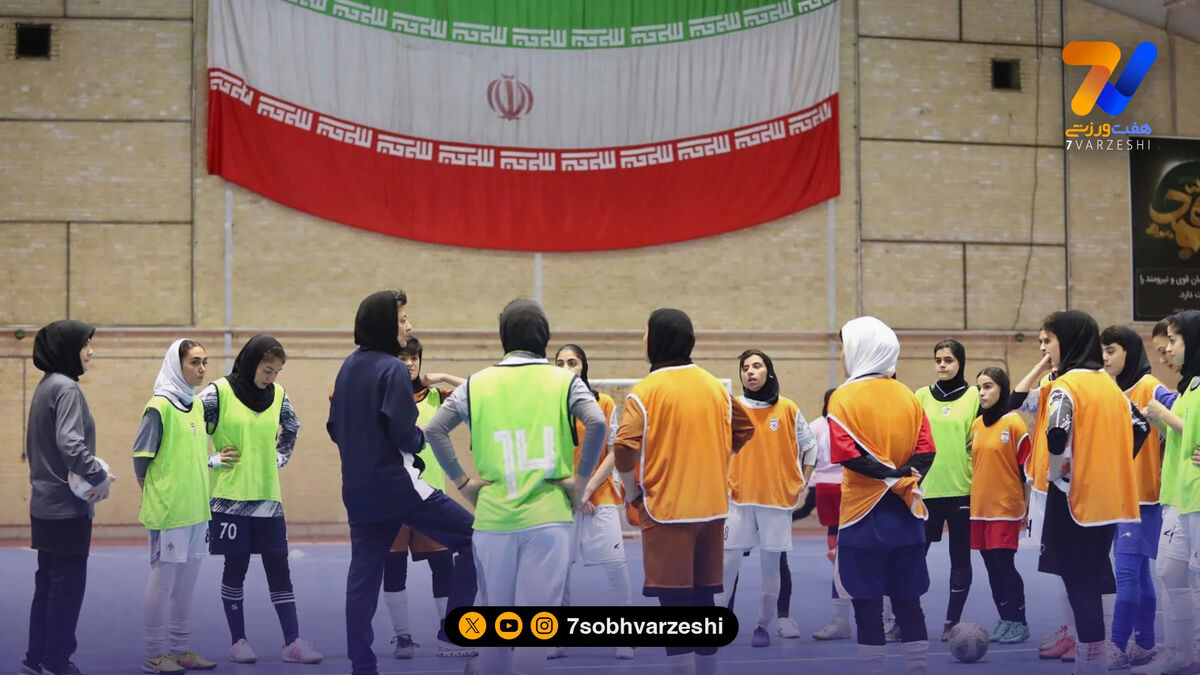 آغاز مأموریت ویژه کادر فنی فوتسال؛ از سنجش آمادگی جسمانی تا بازی‌های درون‌تیمی