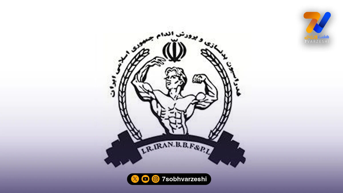 اعلام جنگ رسمی فدراسیون با پدیده شوم دوپینگ/ شورای راهبردی: سلامت ورزشکاران از کسب عنوان قهرمانی مهم‌تر است