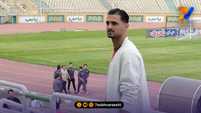 آغاز عجیب تمرینات پیکان بدون سرمربی