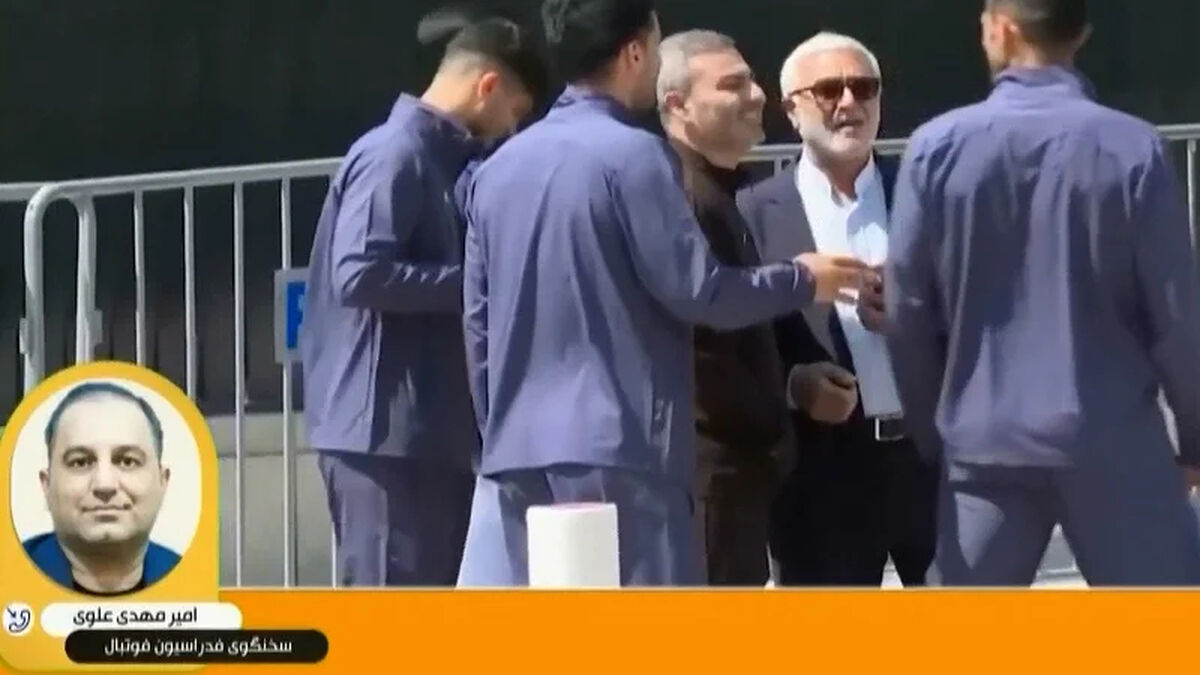 آخرین خبرها از صدور ویزای اعضای تیم ملی ایران از زبان علوی