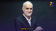 در جام جهانی بازی های ایران پربیننده‌ترین خواهد بود