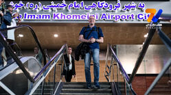 پیاتزا برای هدایت تیم ملی والیبال ایران وارد تهران شد