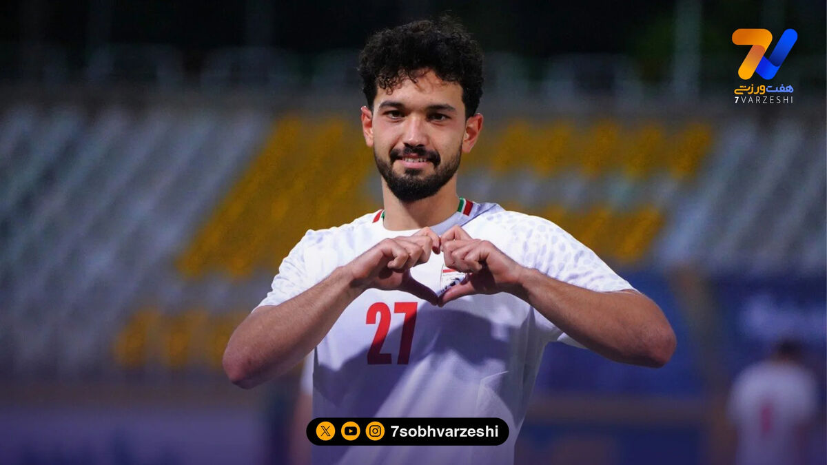 دانیال ایری: دیدار با گامبیا محک جدی برای ماست/ هدفمان شروع قدرتمند مقابل نیوزیلند است