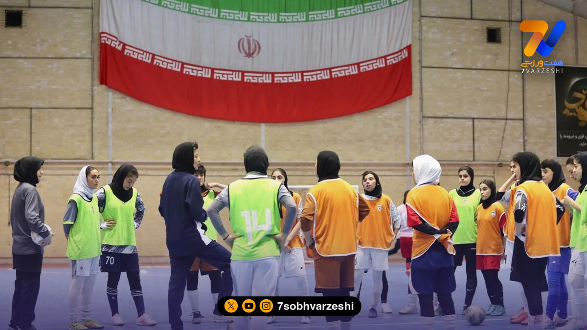 شهرزاد مظفر: ۵۰ درصد از بازیکنان باسابقه و قدیمی فوتسال را خط زدم/ آینده فوتسال بانوان با جوان‌گرایی تضمین می‌شود