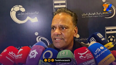 حمله تند مدیرعامل مس به برگزارکنندگان پلی‌آف؛ چرا این بلا را سر ما آوردید؟
