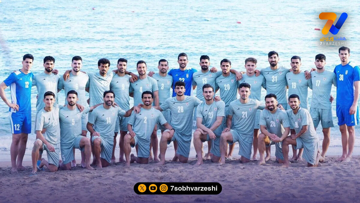 سفیر ایران در مکزیک: مکزیکی ها ثابت می کنند تیخوانا برای تیم ملی ایران امن است!
