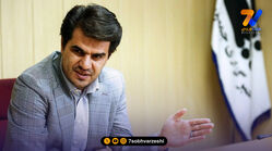 گلف ایران در مسیر تاریخی؛ اعزام به بازی‌های آسیایی ناگویا