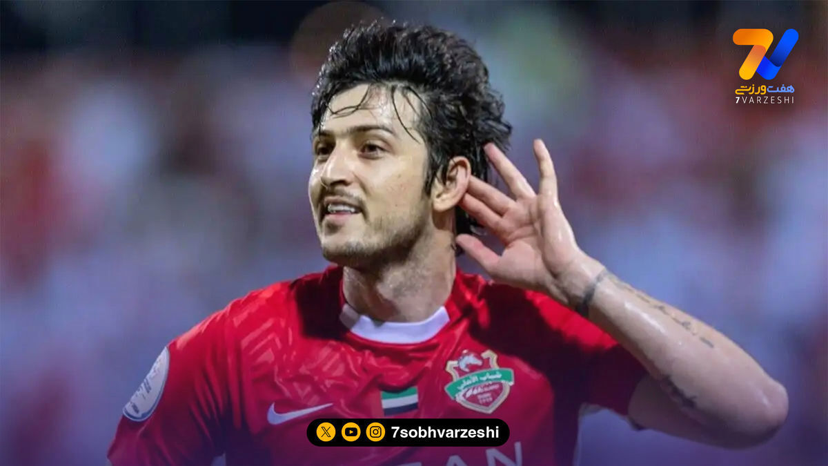 سردار آزمون پس از شکست النصر: چه شبی بود