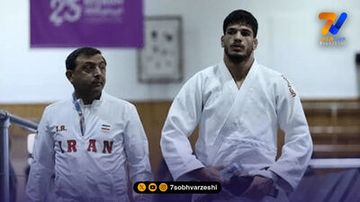 دو مدال برای جودوی ایران در رقابت های آسیایی 