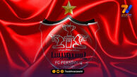 جنگ سهمیه ادامه دارد؛ شکایت پرسپولیس به فیفا!