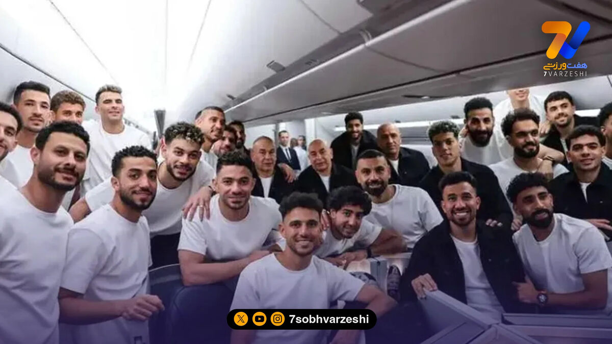 فراعنه در آمریکا؛ حریف ایران پرواز کرد
