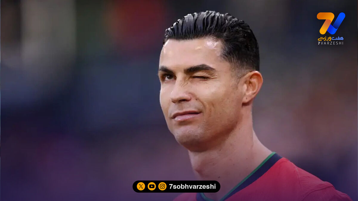 رونالدو آماده جام جهانی شد! +عکس