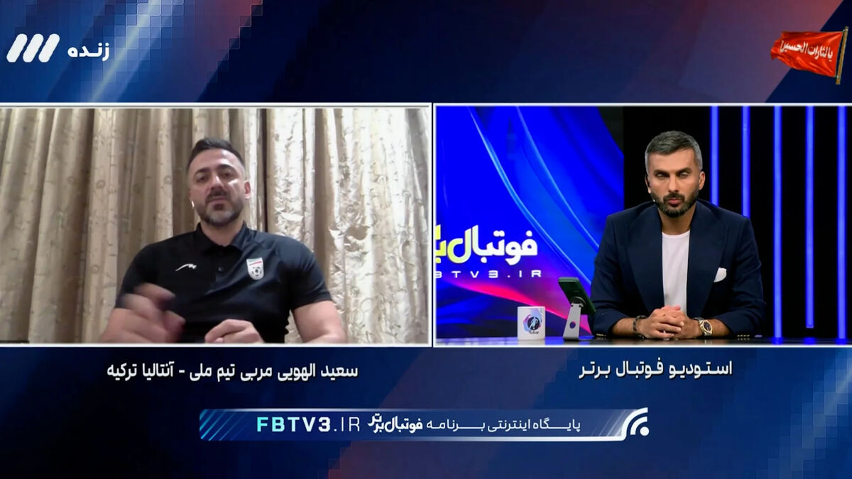 مصدومان تیم ملی؛ از دنیس درگاهی تا دانیال ایری