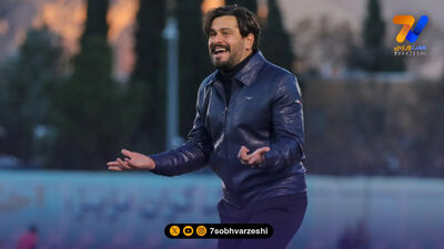 سرمربی لیگ برتری در نقش تماشاچی!