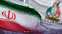 اسامی مسافران ناگویا ۱۵ تیر اعلام می‌شود