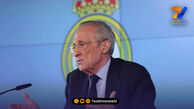 پرس: اگر رئیس شوم، کوناته اولین خرید رئال خواهد بود