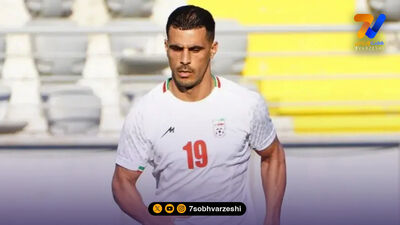 بازگشت علی نعمتی به پرسپولیس!