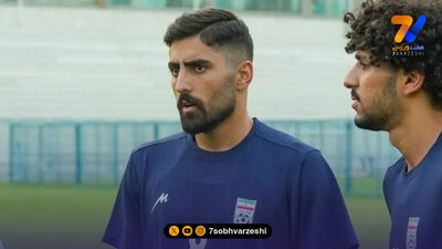 تیم ملی ایران در سید سوم قرعه‌کشی بازی‌های آسیایی