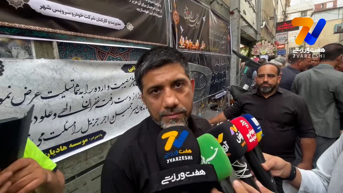 ادعای جالب دبیر: اینترنشنال می‌خواهد برای من مستند درست کند