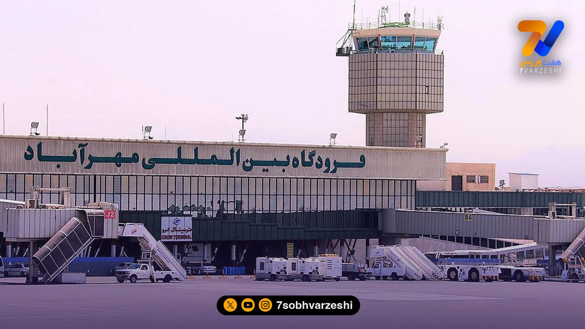 آسمان تهران بسته شد، تیم شمالی در پایتخت ماند؛ لیگ آزادگان در ابهام