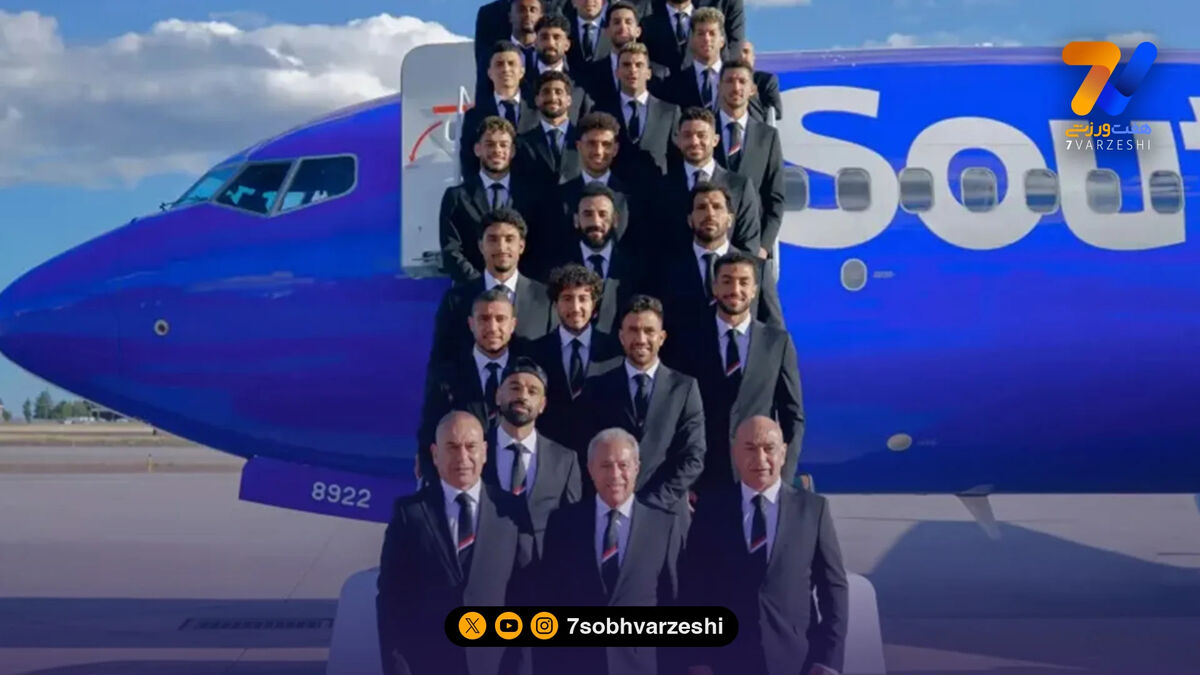 مصر وارد اسپوکن شد؛ آغاز برنامه فشرده فراعنه در جام جهانی