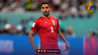 علاقه تمام نشدنی مردم تیخوانا به تیم ملی ایران
