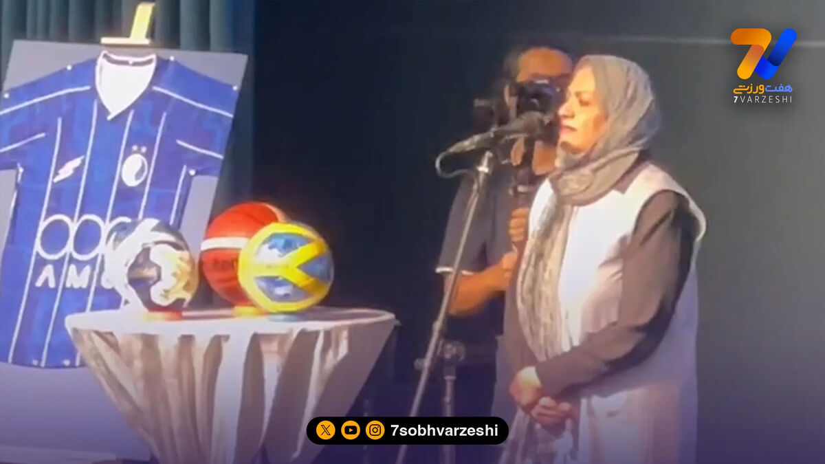 فریده شجاعی: پنجاه سال در حسرت تشکیل تیم‌های بانوان استقلال بودم