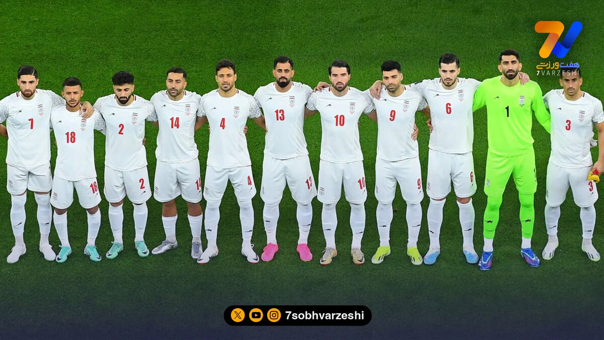 احتمال تقابل ایران و آمریکا در جام جهانی از نگاه رسانه خارجی
