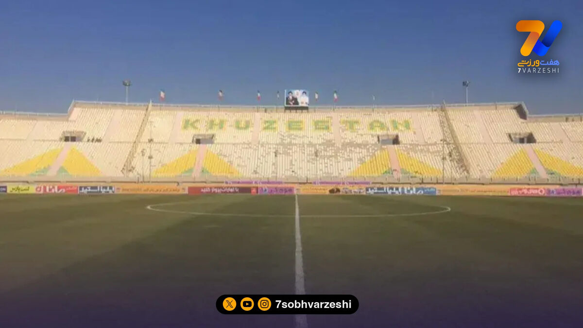 توافق جدید در اهواز؛ استقلال خوزستان آماده همکاری با فولاد