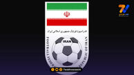 سرمربی تیم ملی نوجوانان مشخص شد!