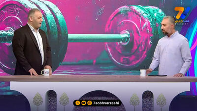 پرچمداران ایران برای بازی‌های آسیایی ناگویا معرفی شدند