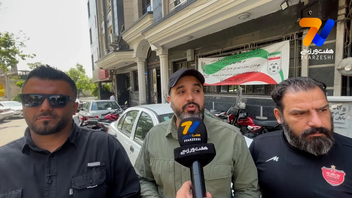 هواداران پرسپولیس در تجمع اعتراضی مقابل فدراسیون فوتبال:این ناعادلانه ترین رای ممکن است